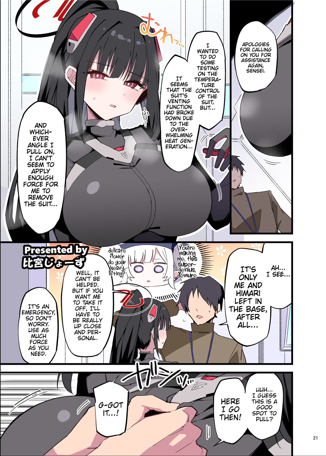 Hentai Manga Comic-Battle Suit Rio Lovey-Dovey Ero Anthology "There's No Way You're Going Into Battle In That Suit, Right?"-Read-23